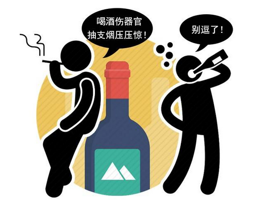 得了糖尿病,学会控制饮食!牢记这5个禁忌,血糖难升高