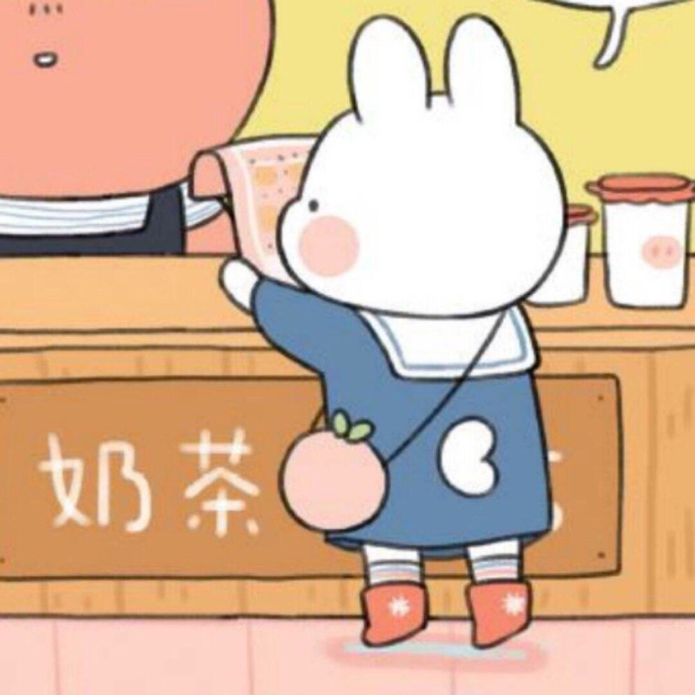 搞怪的姿势仿佛表达了内心此刻的想法,如果你也喜欢这些头像,就快点