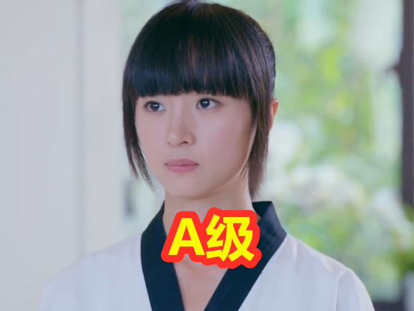 戚百草,百合,加藤百合,旋风少女,尹秀