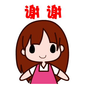 援助铜鼓阻击疫情的两位医生踏上返程