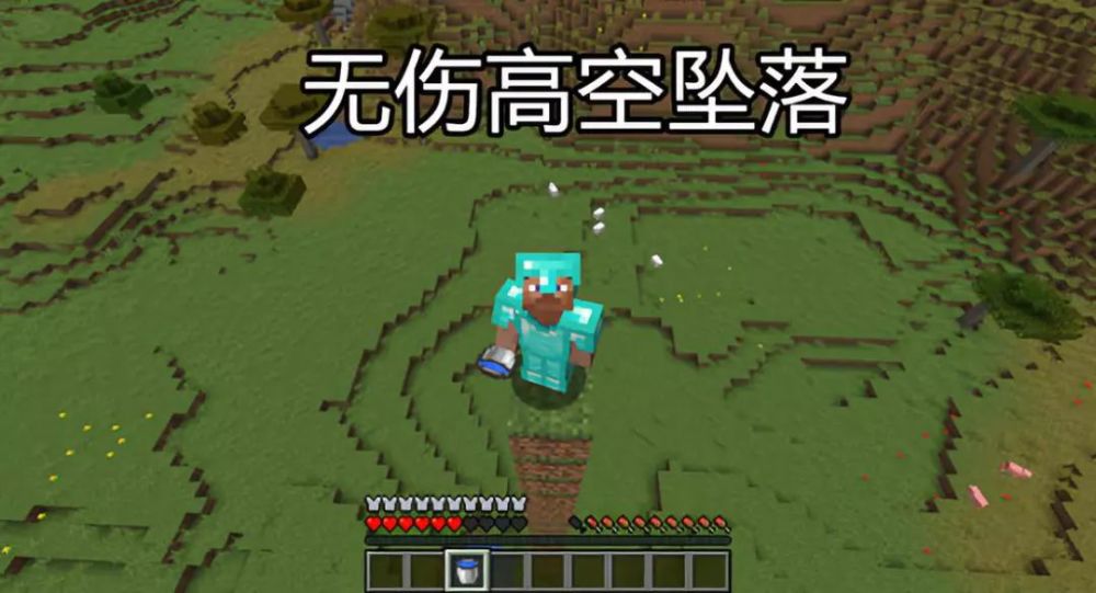 盘点 我的世界 最有挑战性的操作能同时做到两条就是大神 看点快报