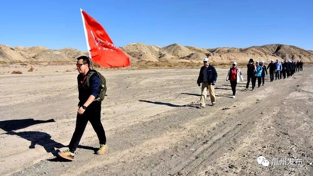瓜州"玄奘之路"登上人民日报