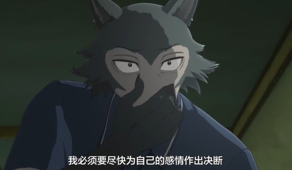 beastars:雷格西为什么开始放弃了春而后又对路易"宣战"?