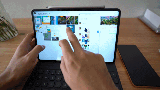华为matepad pro详细体验 颠覆传统,给你最好的旗舰平板