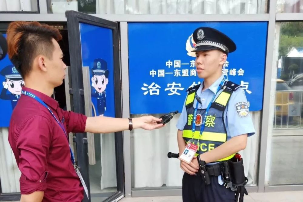 2018年9月参加工作,现任南宁市公安局南湖派出所民警