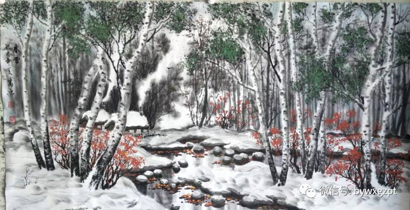 辛万忠,冰雪,冰雪山水画,哈尔滨