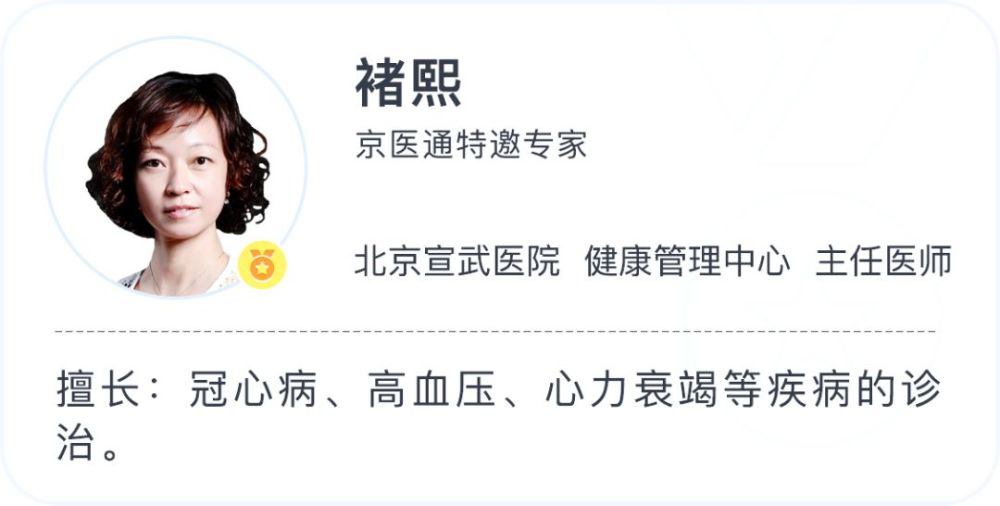 警惕 7个症状可能是癌症先兆 我国平均每分钟有7 5个人被确诊为癌症 看点快报