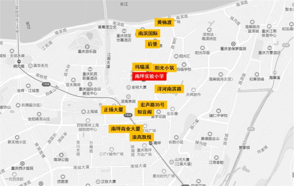 珊瑚小学,江南小学,珊瑚康恒小学,天台岗雅居乐小学,天台岗小学(上海