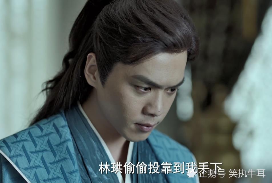 张若昀,庆余年,李小冉,张昊唯