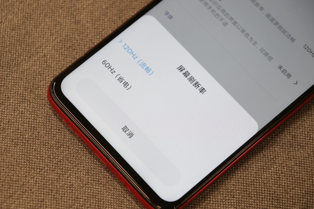 红米k30i收不到短信