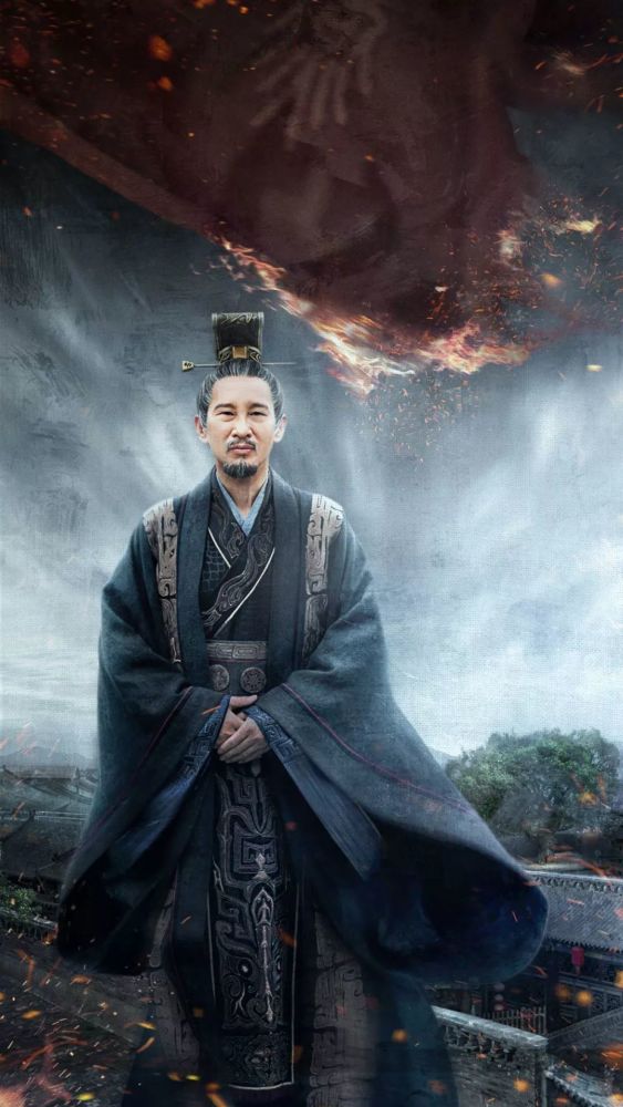风云战国之列国,燕昭王,王劲松,苏秦