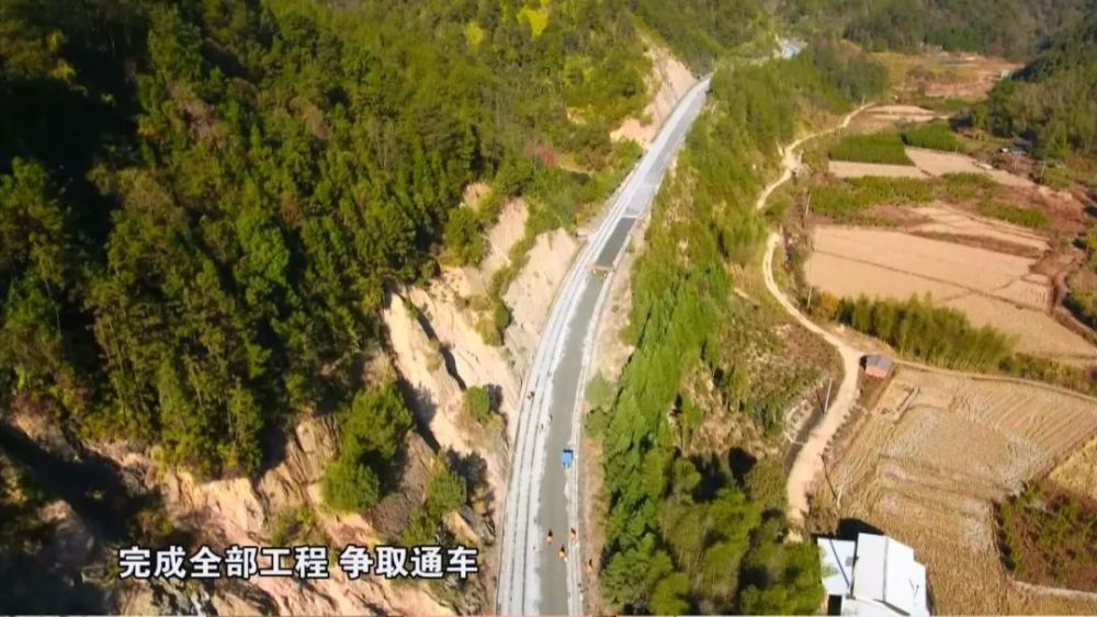 国道g356线清流段路面改造工程有序推进