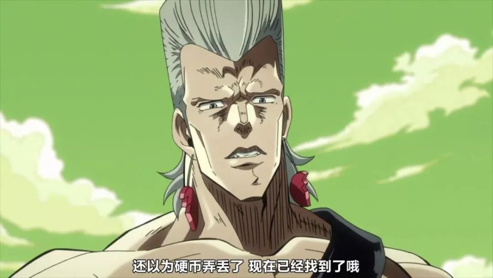 jojo:还没恋爱就失恋的波波,我不是归人,是个过客!