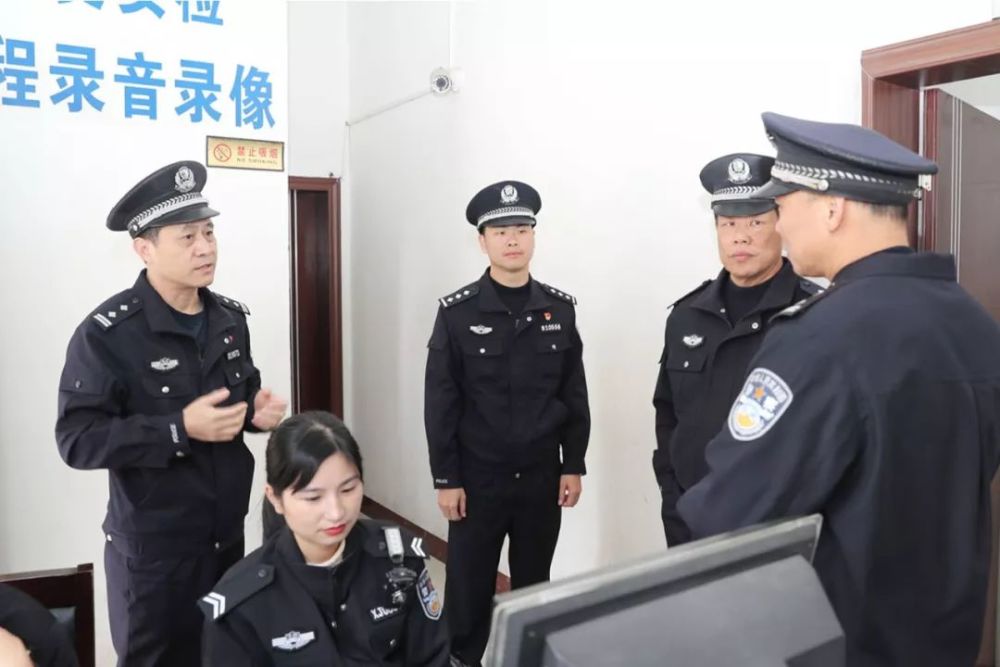法院,司法警察