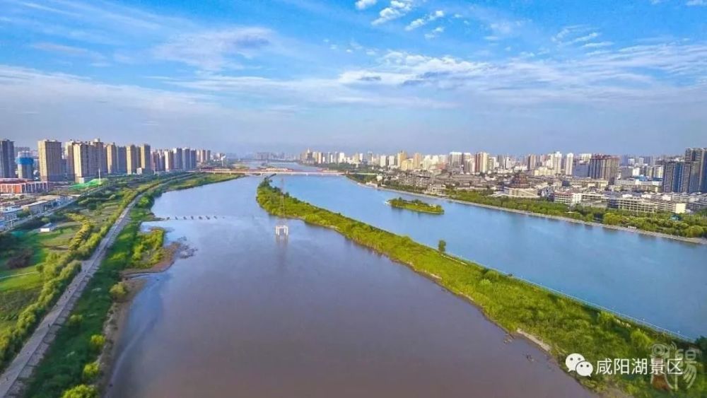 咸阳湖景区被评定为国家4a级旅游景区
