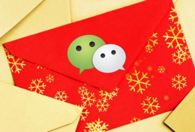 2017微信春节数据报告:除夕至初五红包收发4