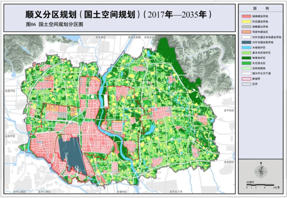 顺义区,北京首都国际机场,顺义新城,潮白河,大兴国际机场