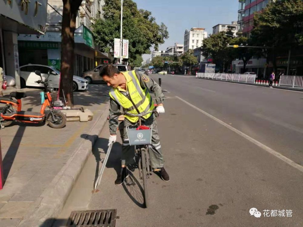 尽其所能帮助他人