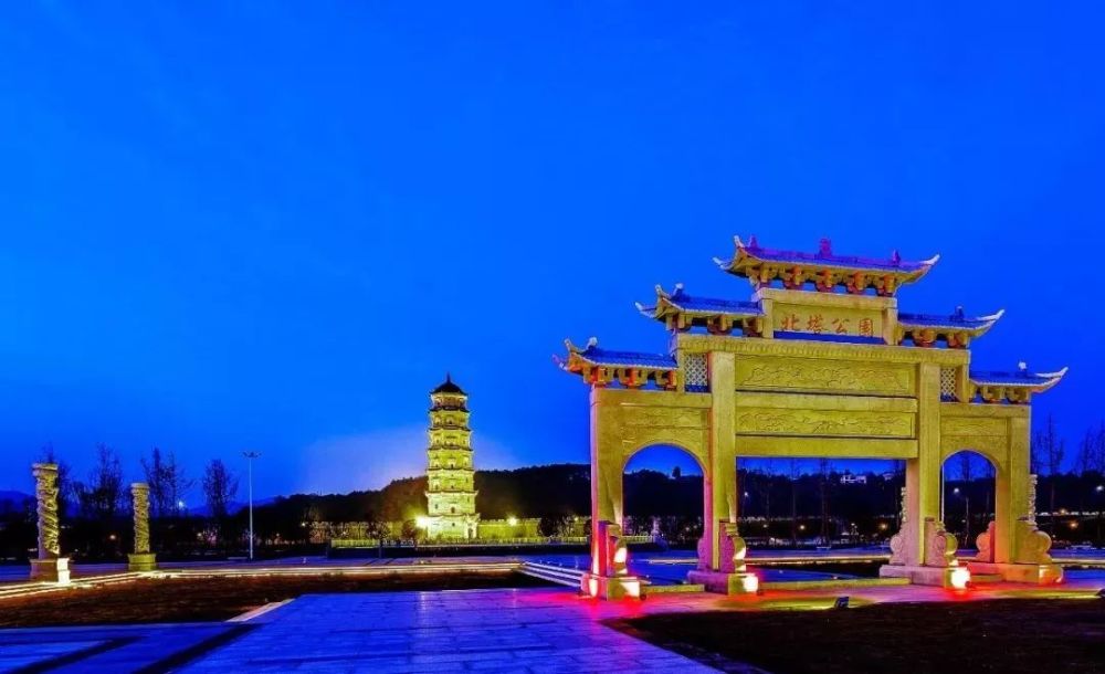 新化北塔:风水圣地,成了公园,美仑美焕!