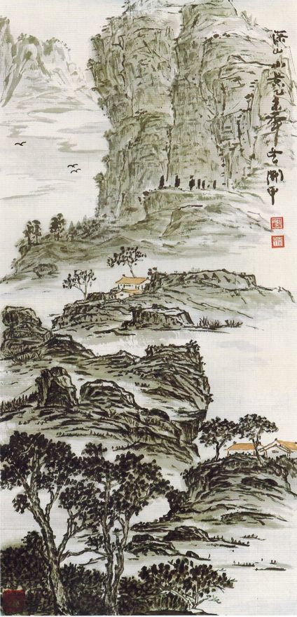 厚重濮阳·大家:书画家殷开甲之左笔山水画