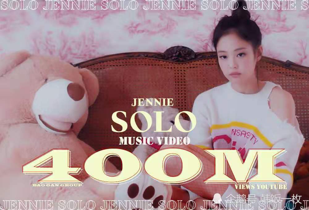 solo简谱 jennie钢琴,jennie solo数字简谱 jennie的solo新纪录达成