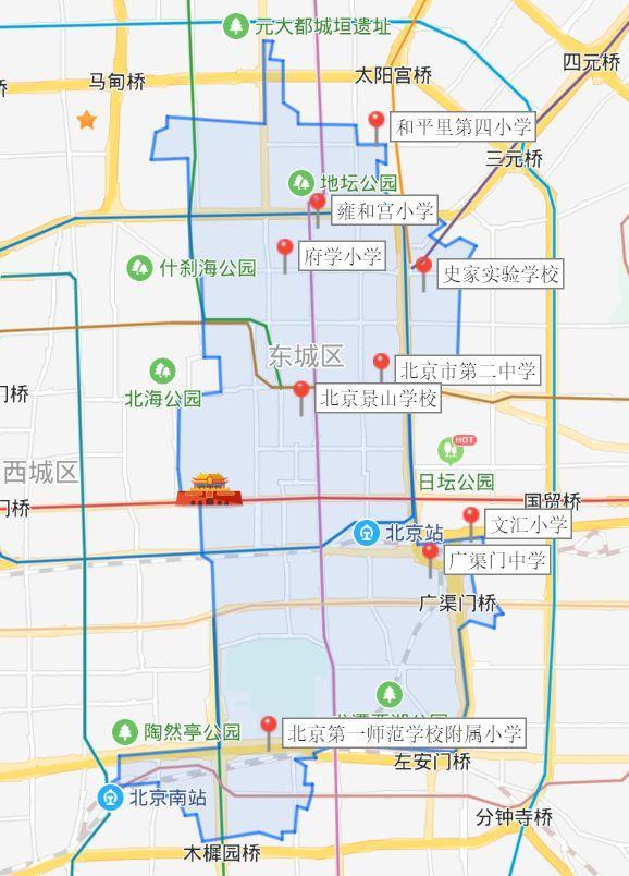 东城区的均价和西城区差不多,在9.2万/㎡.