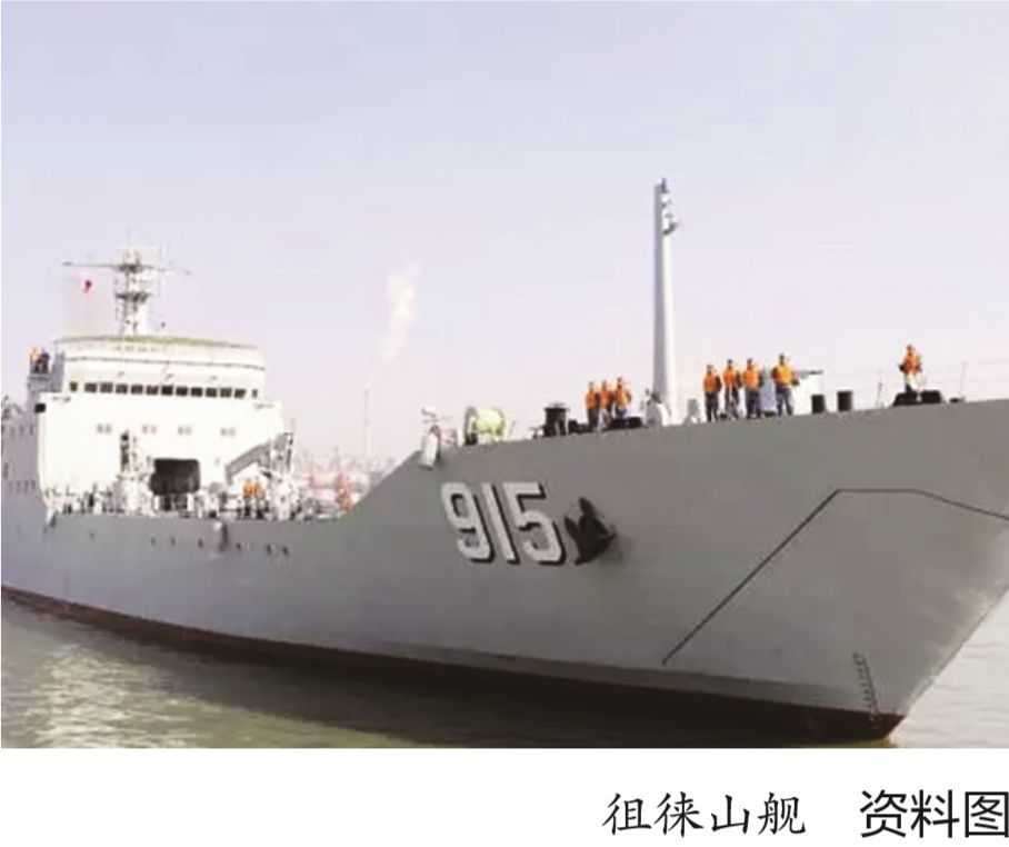 泰安舰,等你入列!