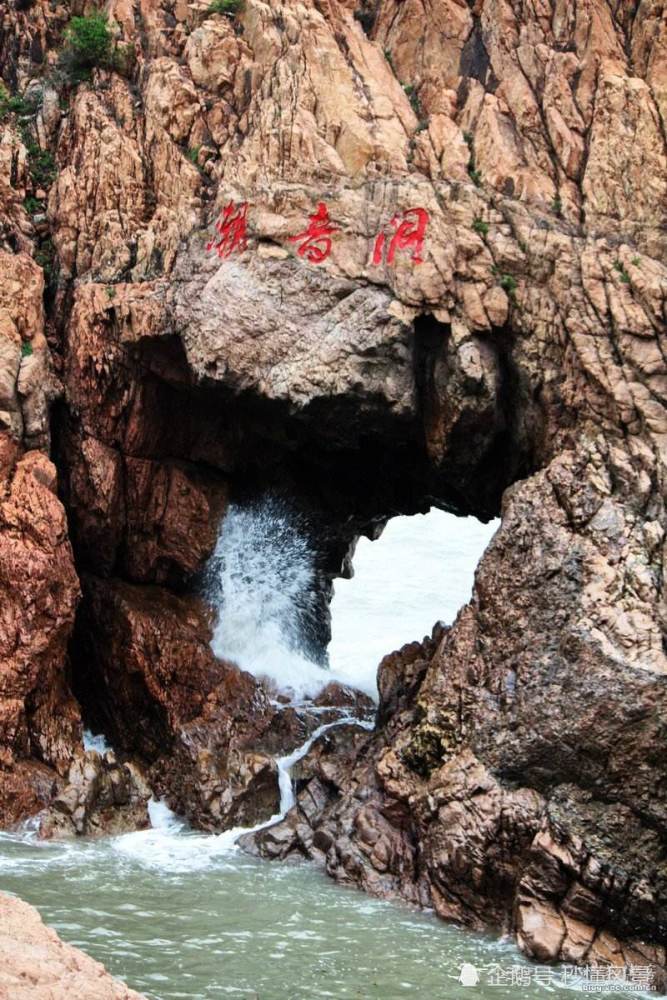 浙江舟山潮音洞怎么去观音现身显灵的传说有啥来历
