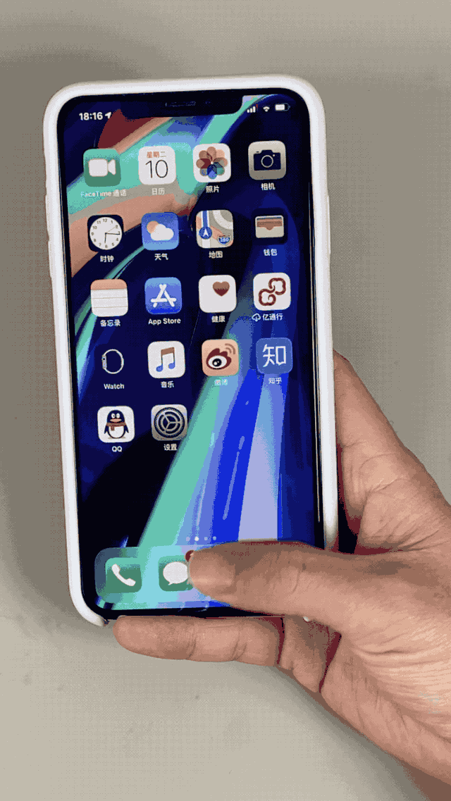 不同iphone 快速切换多任务,你都知道吗?