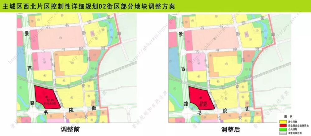 涉及城区西北,东北,北石店片区!