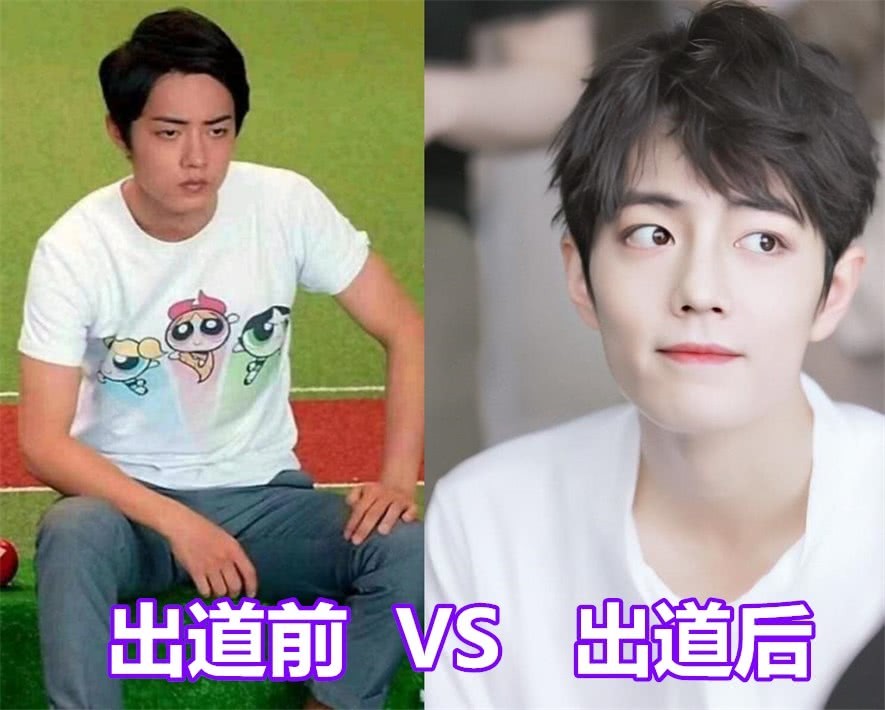 有种"整容"叫公司包装,出道前后差距明显,看到许凯:我