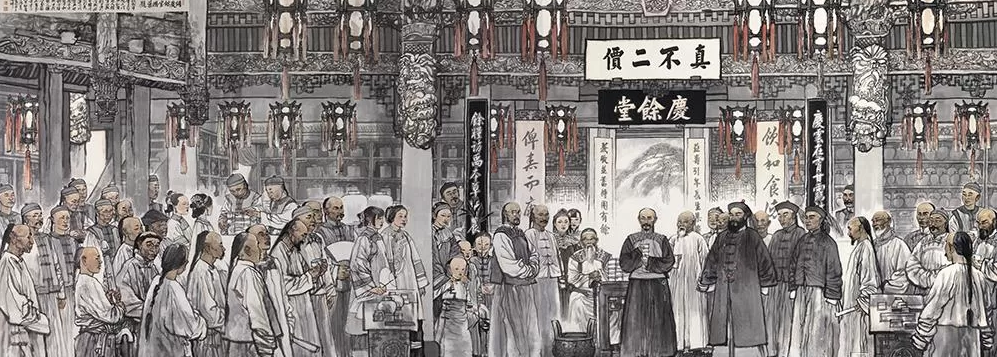 胡雪岩这句话,说透礼尚往来