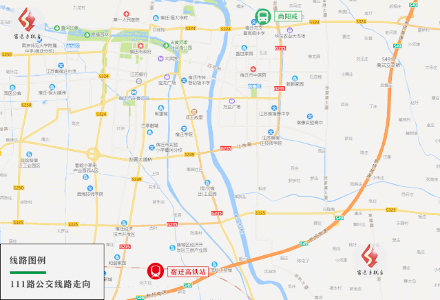 宿豫税务 宿豫实验初中-宿豫一中一印象99 长江润发 嘉新科技一秀强