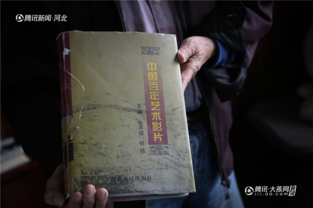 张子诚