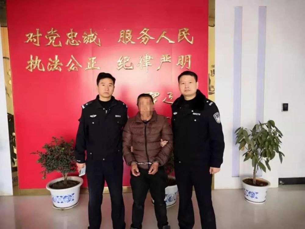 鄱阳县公安局连续抓获多名网上逃犯