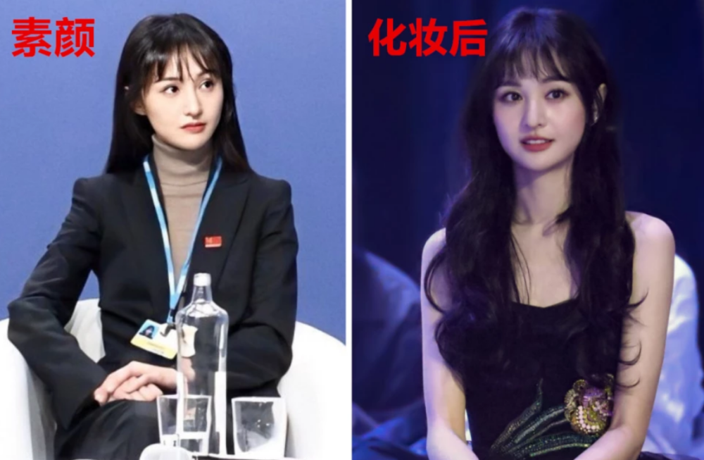 有一种"卸妆"叫郑爽去联合国发言,全素颜出镜,成为全网霸屏女神