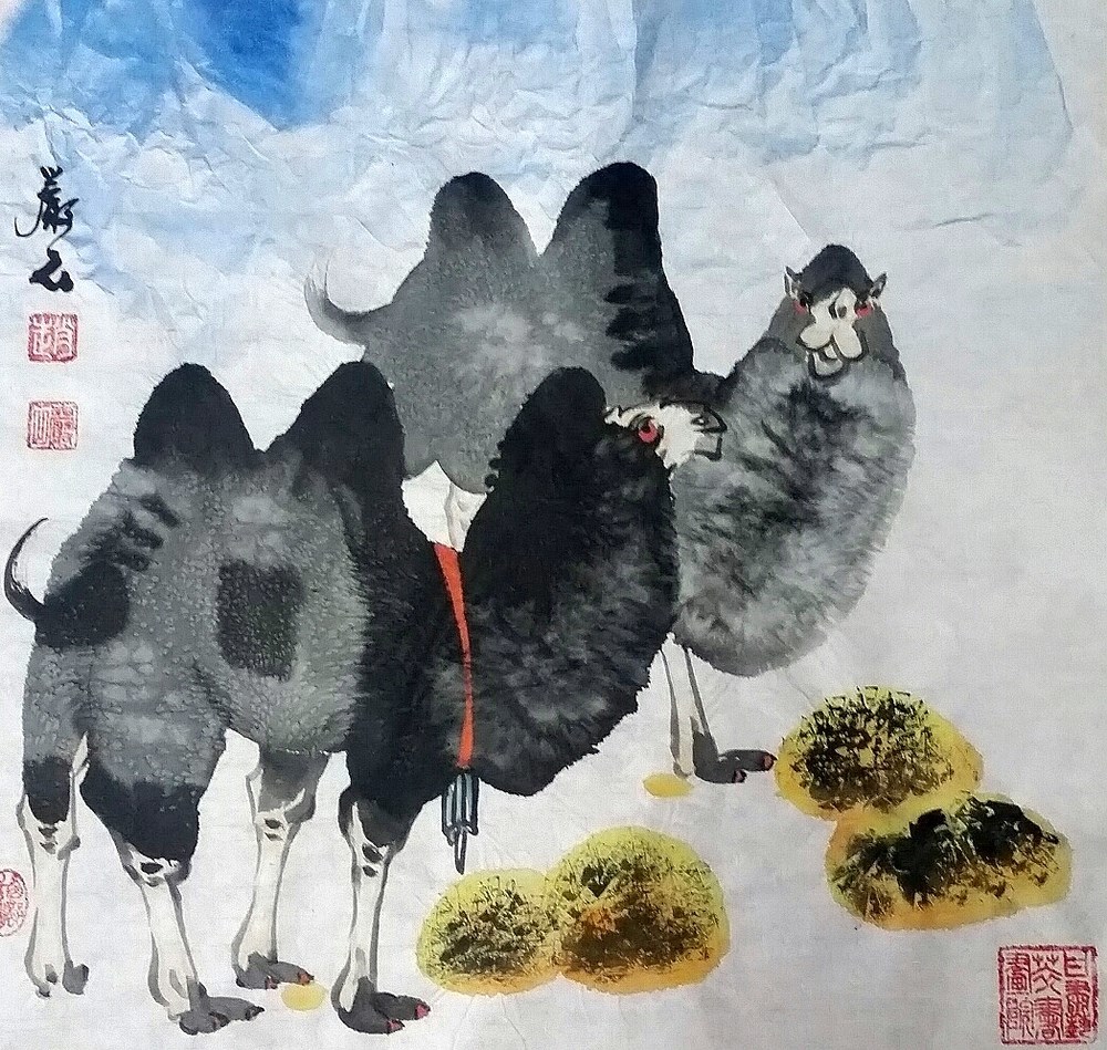 国家一级美术师——当代书画艺术名家骆驼王子赵岩石作品欣赏