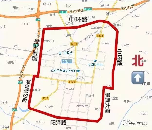 限行,河南,郑州,长垣,杨淑芳