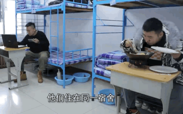 大学寝室违规用电版抖肩舞来了