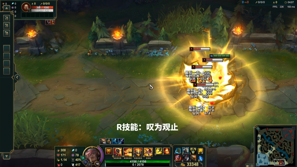 lol新英雄"兽皇瑟提"技能全曝光,大招1v5隔空暴击敌人