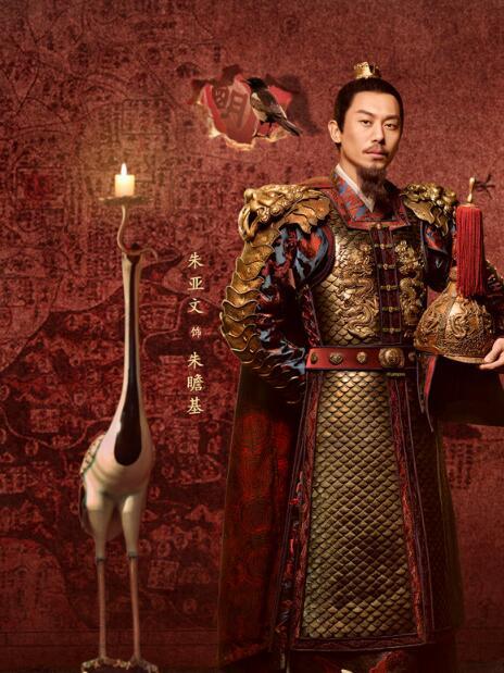 《大明风华》官宣定档,汤唯,朱亚文海报曝光,粉丝:太期待了