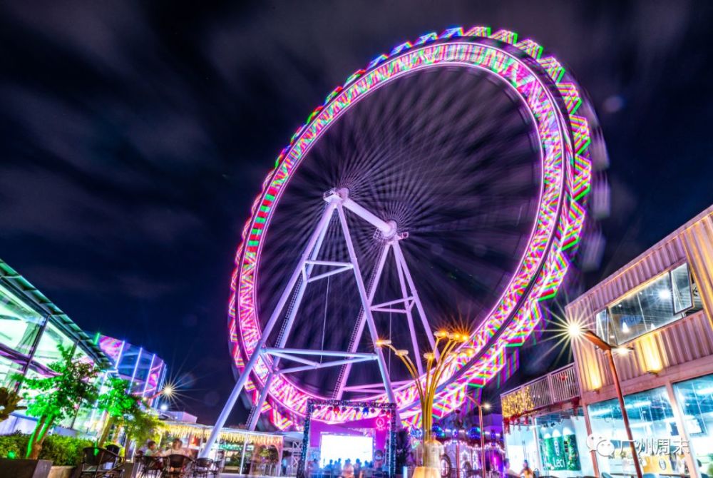 这周末一起打卡这广佛网红摩天轮,就在金沙洲万达广场