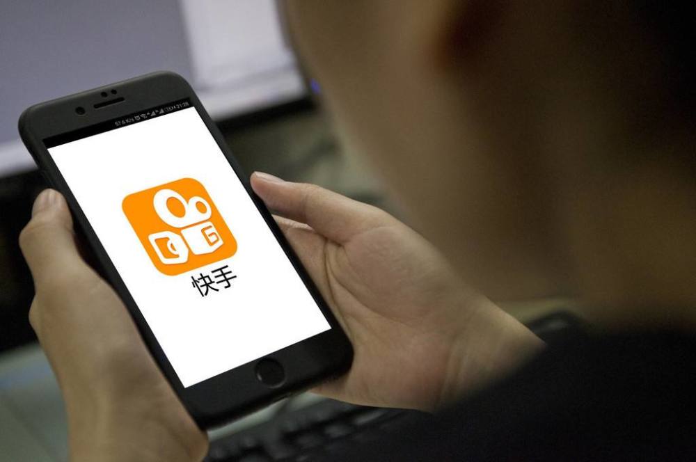 官方称因系统升级》,报道称,"截至目前"快手和淘宝商品的链接尚未恢复