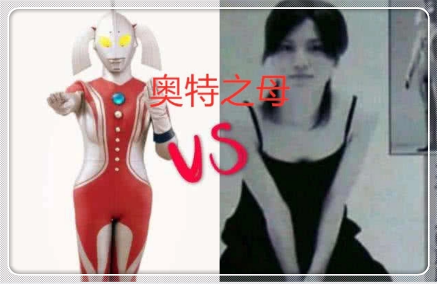 脱掉"皮套"的奥特曼是啥样?雷欧撞脸成龙,而她被称为性感女王