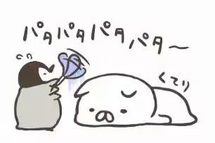 我要听歌 小企鹅表情包
