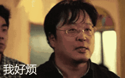 罗永浩研究——企业家能量系列之三十