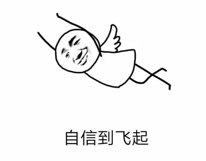 考试崩溃的12个瞬间