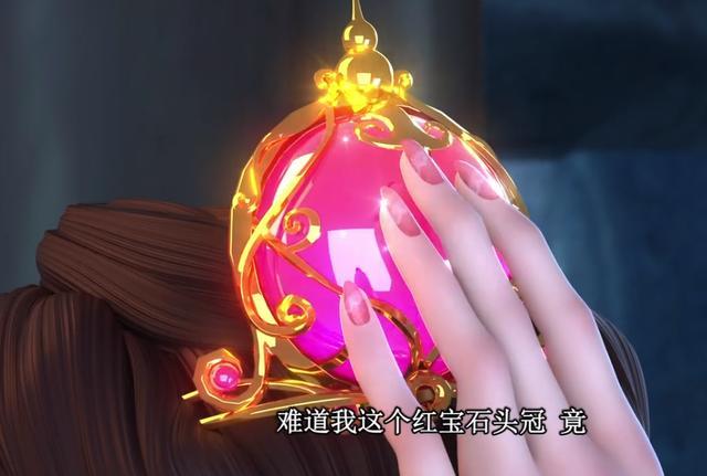 叶罗丽:茉莉只有宝石镶了金边,但她整个家都被镶了金边