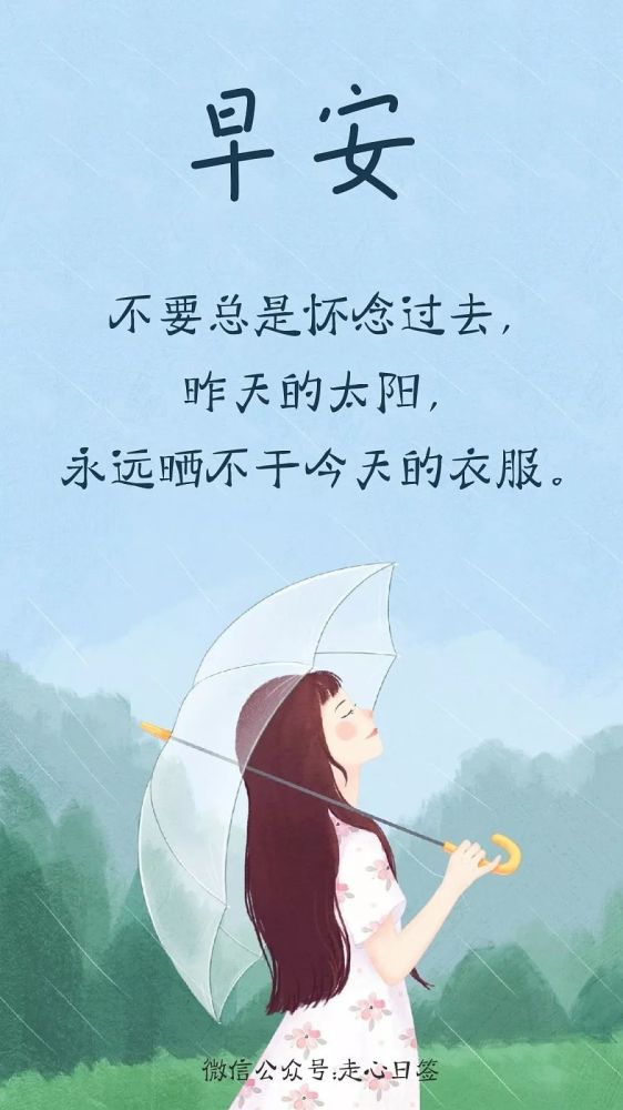 发朋友圈很现实很哲理的人生心情说说