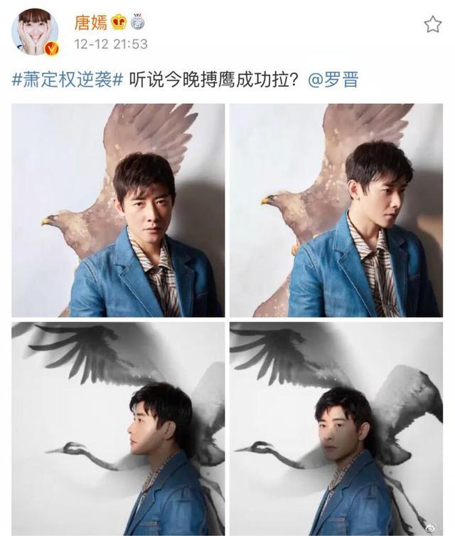 《鹤唳华亭》女主这么惨?被男主又打又掐,这cp糖还没唐嫣罗晋好磕